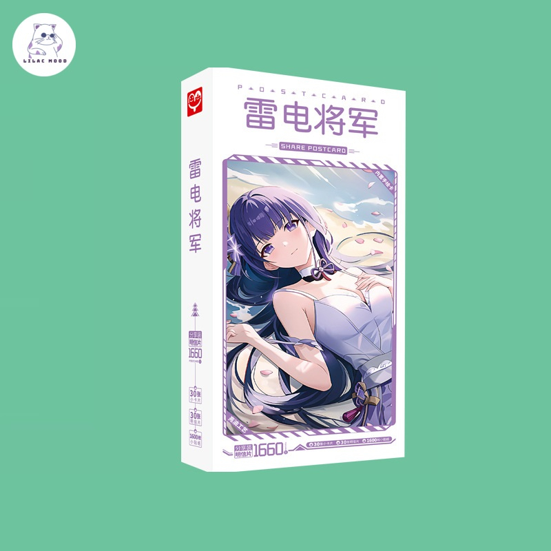 Diluc / Genshin Impact | Hộp postcard bưu thiếp 30 postcard + 30 lomo, tặng kèm 1600 miếng dán sticker