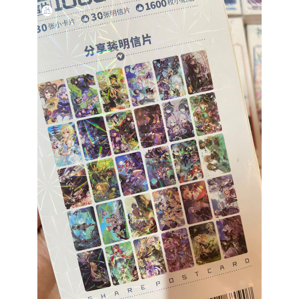 Diluc / Genshin Impact | Hộp postcard bưu thiếp 30 postcard + 30 lomo, tặng kèm 1600 miếng dán sticker