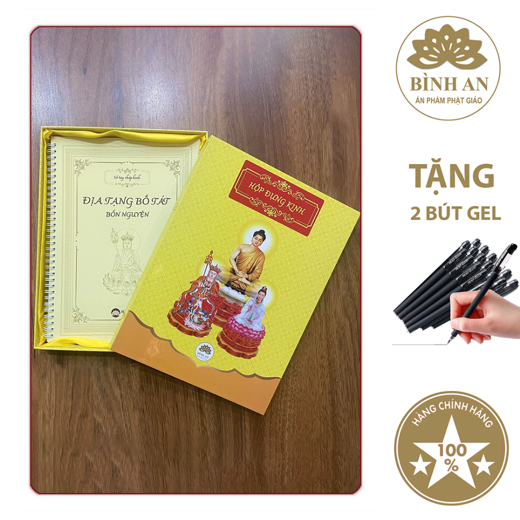 Tặng viết, Vở chép kinh Địa Tạng chữ mờ cao cấp Kèm Hộp Đựng Kinh