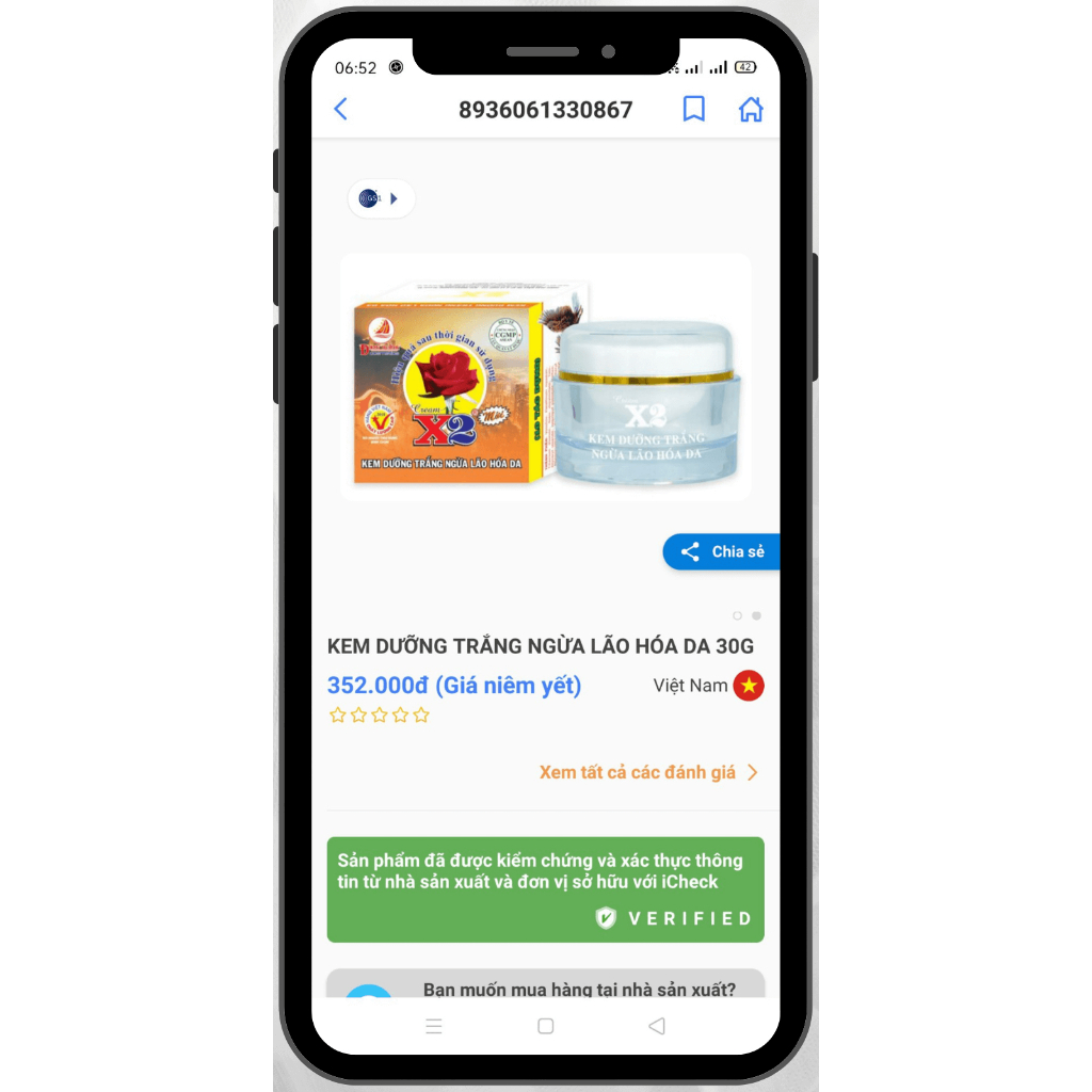 Kem dưỡng trắng da mặt ngừa lão hóa da 10 tác dụng X2 chính hãng 30g - Mỹ Phẩm Uyên Nhi