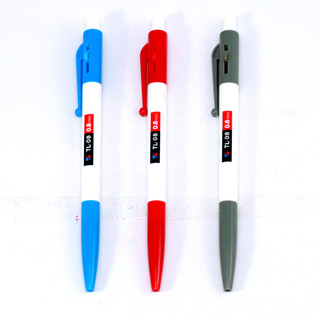 1 cây bút bi thiên long đủ mã 061 , 079, tl-08 , tl-079, tl-089