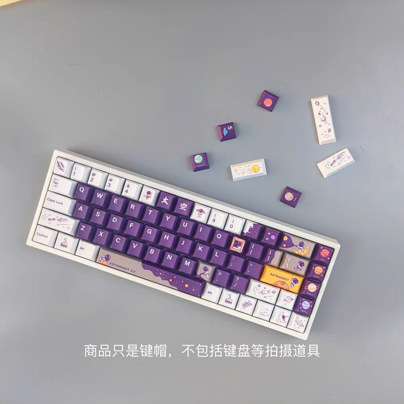 Keycap Astronaut V2 EARTH Profile chất liệu PBT dyesub dùng trên nhiều layout bàn phím cơ - Polabe Store