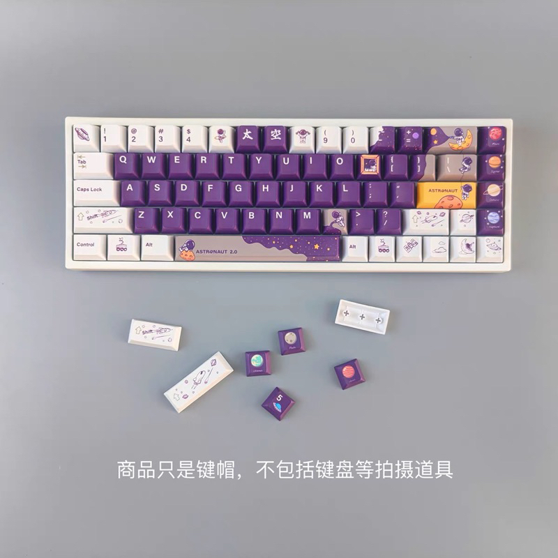 Keycap Astronaut V2 EARTH Profile chất liệu PBT dyesub dùng trên nhiều layout bàn phím cơ - Polabe Store