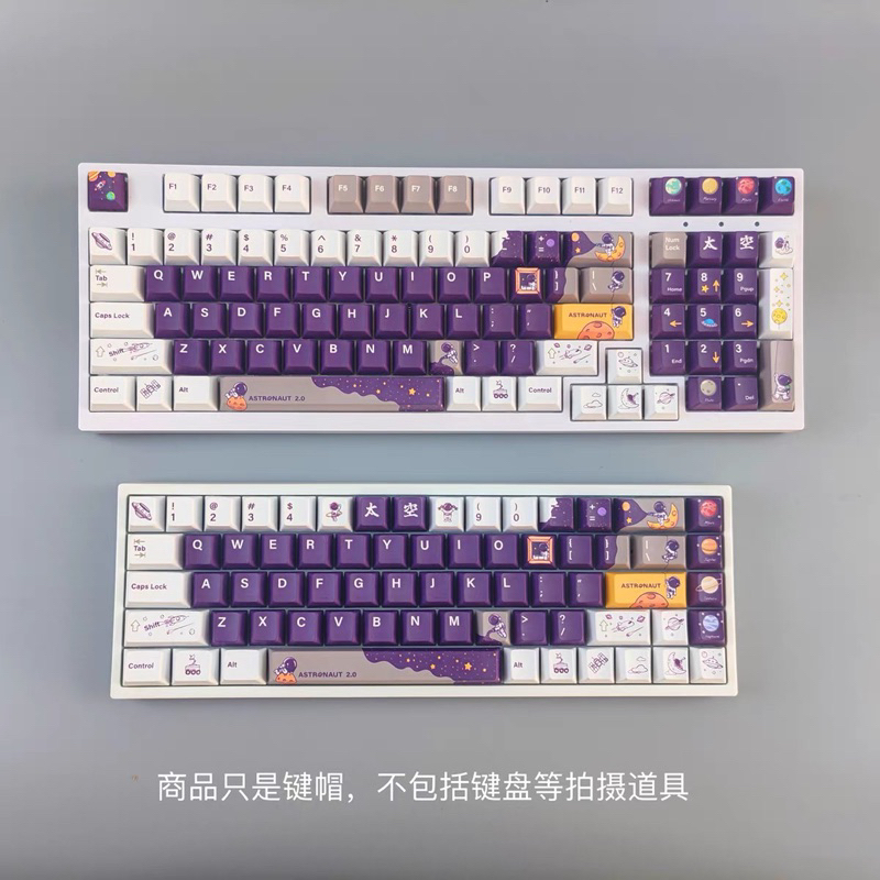 Keycap Astronaut V2 EARTH Profile chất liệu PBT dyesub dùng trên nhiều layout bàn phím cơ - Polabe Store