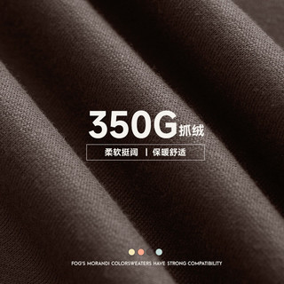 [ Hàng Đặt Trước ] Áo dài mã 4313w23