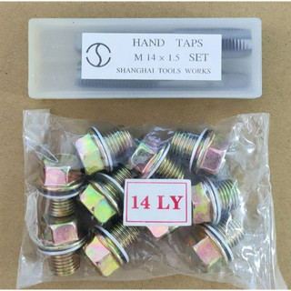 10 ốc 14ly , 2 mũi ta rô 14ly*1.5, sử lý ốc sả dầu xe máy bị trờn ren