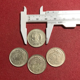 Đồng xu sưu tập. Hàn quốc 50 won.