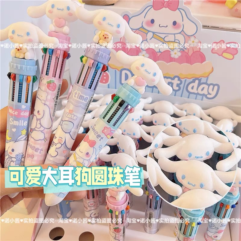 Bút viết bi bấm nhiều ngòi 0.5mm 10 ngòi 10 màu hoạt hình Kuromi Melody Cinnamoroll Pochacco Pompurin dễ thương