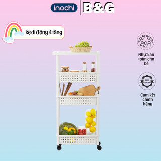  Kệ di động inochi đa năng để sách mỹ phẩm kệ làm nail  kệ đầu giường Tokyo Nhật Bản kệ nhà bếp kệ gia vị inochihcm 
