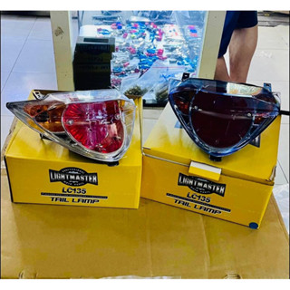 Đuôi Đèn Hậu Sau Ex 4s Chính Hãng Light Master 205-2010 Gắn như ZIN