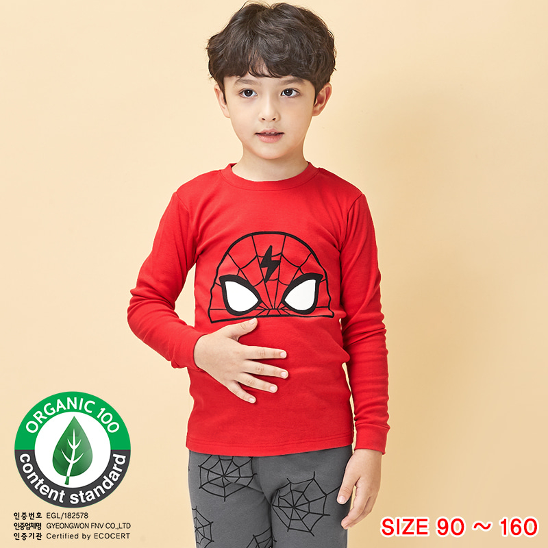 Đồ bộ quần áo dài tay dáng ôm cotton mùa thu đông cho bé trai Unifriend Hàn Quốc U2022-16. Size 3, 4, 5, 6, 7, 8 tuổi