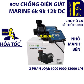 Máy bơm có điều khiển 6000 9000 12000 L/H (Chỉ giao Hỏa Tốc) MARINE DC | MBIO MAX DC |  QianYu AC Cho bể cá