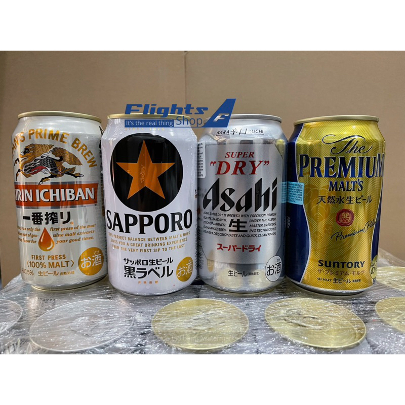 Bia Nhật Asahi, Sapporo, Kirin, The Premium Malt Suntory dùng trên máy bay