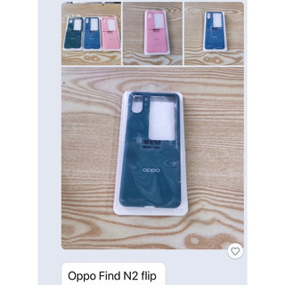 Ốp Lưng nhựa cứng Oppo Find N2 flip