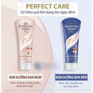 KEM DƯỠNG TAY NGA/Thanh lý kem tay Ka.mill Đức 100-150 ml