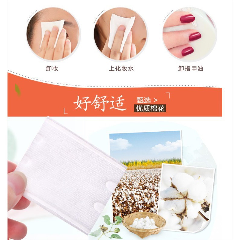 Bông Tấy Trang 3 lớp Cotton Pad - Túi 222 Miếng, Bông Mềm Mịn Giày Dặn Ít Xơ