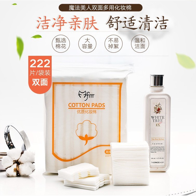 Bông Tấy Trang 3 lớp Cotton Pad - Túi 222 Miếng, Bông Mềm Mịn Giày Dặn Ít Xơ