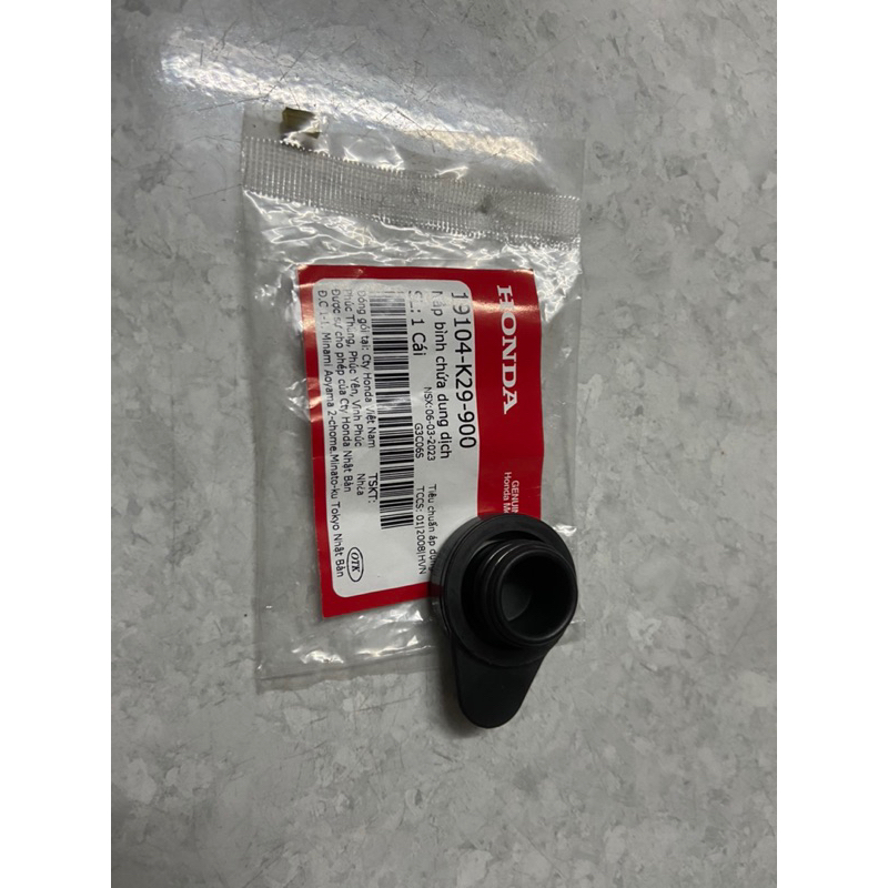 Nắp đậy cao su bình nước phụ Honda Tay ga HONDA Vario 125 Click 125 AB 125 Air Blade AB 110 LEAD125 SH MODE PCX VISION