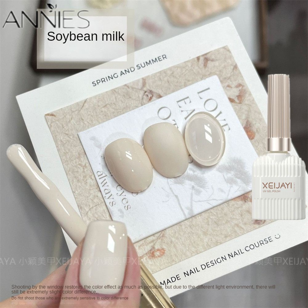 Sơn Gel Trắng sữa Xeijayi