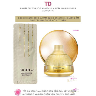 Gói Kem dưỡng tái sinh chống lão hóa Sum Losec Su:m37 Losec Summa Elixir Cream