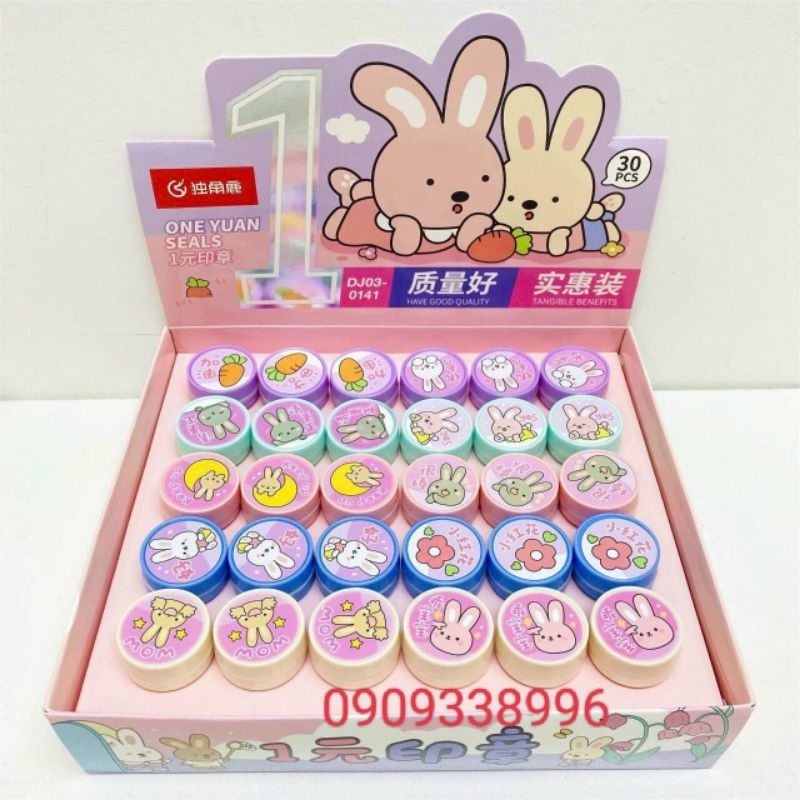 Hộp Đồ Chơi 30 Con Dấu Hình Dễ Thương Cho Bé