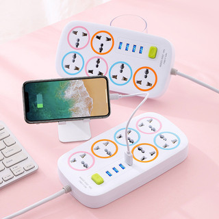 Ổ cắm kèm sạc USB Thái Lan🇹🇭🇹🇭🇹🇭