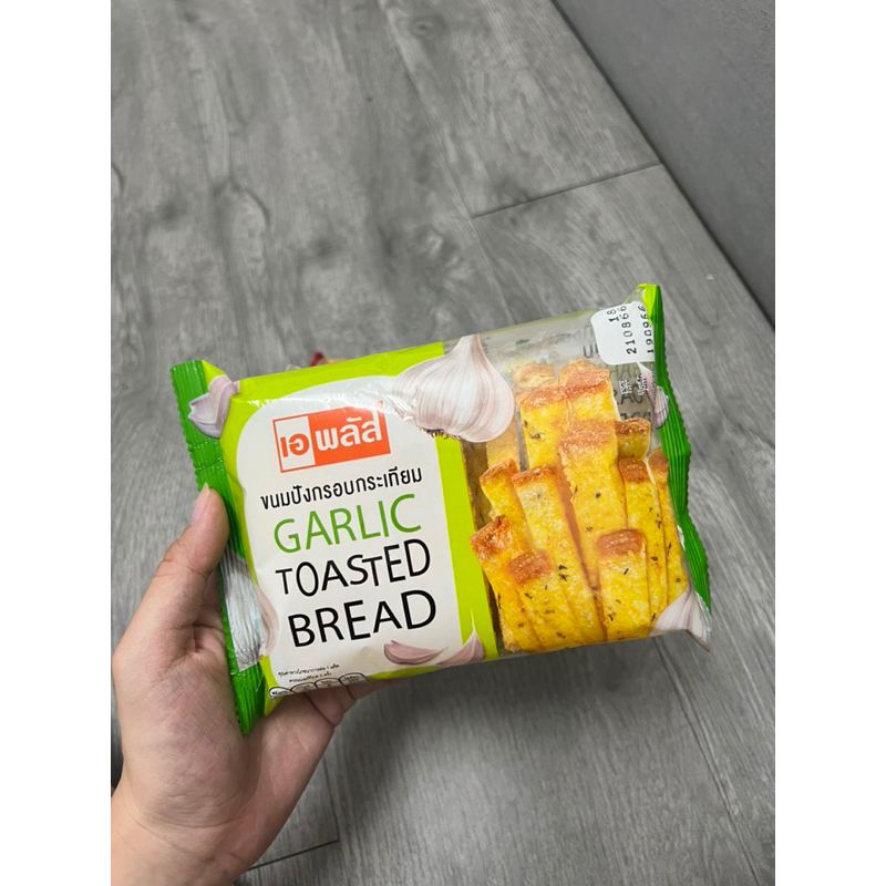 BÁNH MÌ SẤY GIÒN 7-11 HAI VỊ CHUẨN HÀNG THÁI