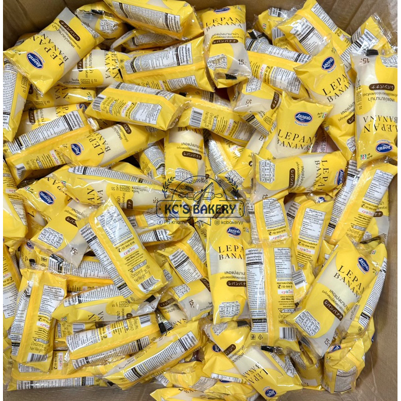 Bánh Chuối 7/11 Thái Lan 4/2 có