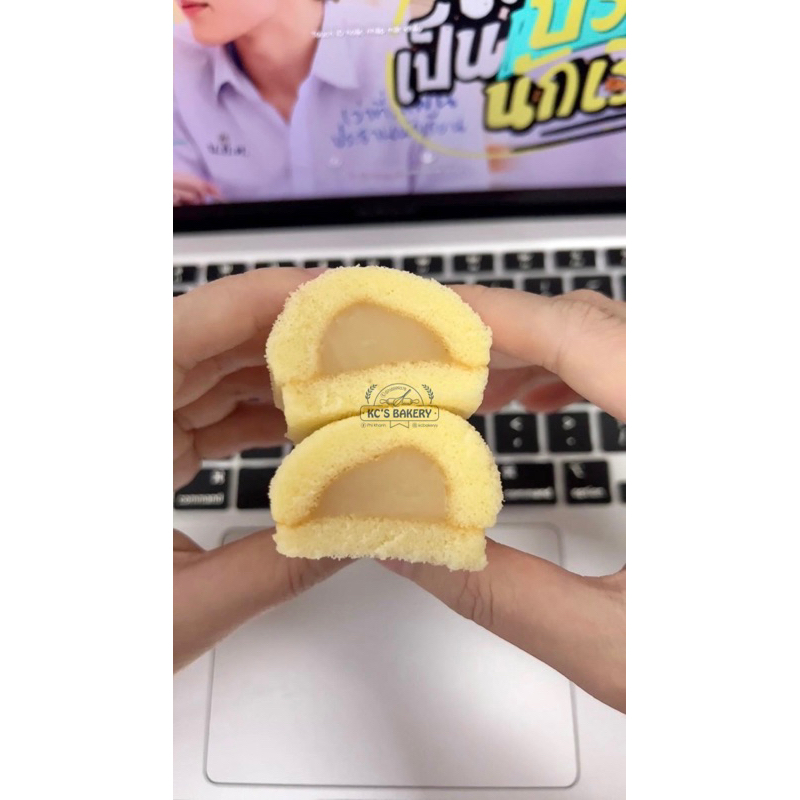 Bánh Chuối 7/11 Thái Lan 4/2 có