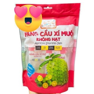 Hỏa tốc hcm mãng cầu xí muội không hạt minh thông 500g