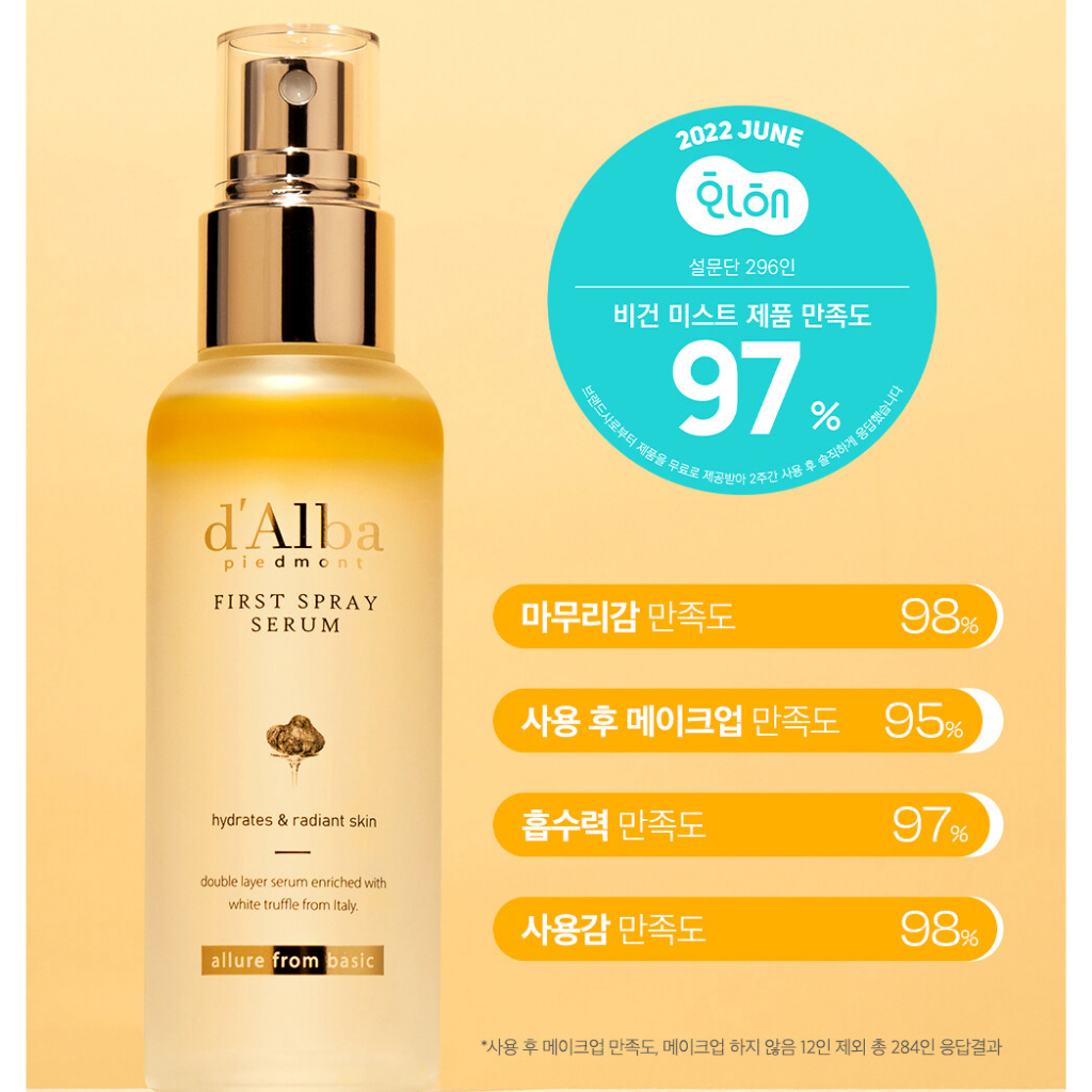 Serum xịt khoáng căng bóng da dAlba First Spray Serum