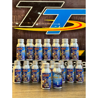 NK RACING - Phụ Gia thơm / Tinh dầu thơm Pha nhớt xe 2 Thì Sport / Yaz / Dio...