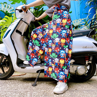 - váy chống nắng xẻ tà - made by méow -