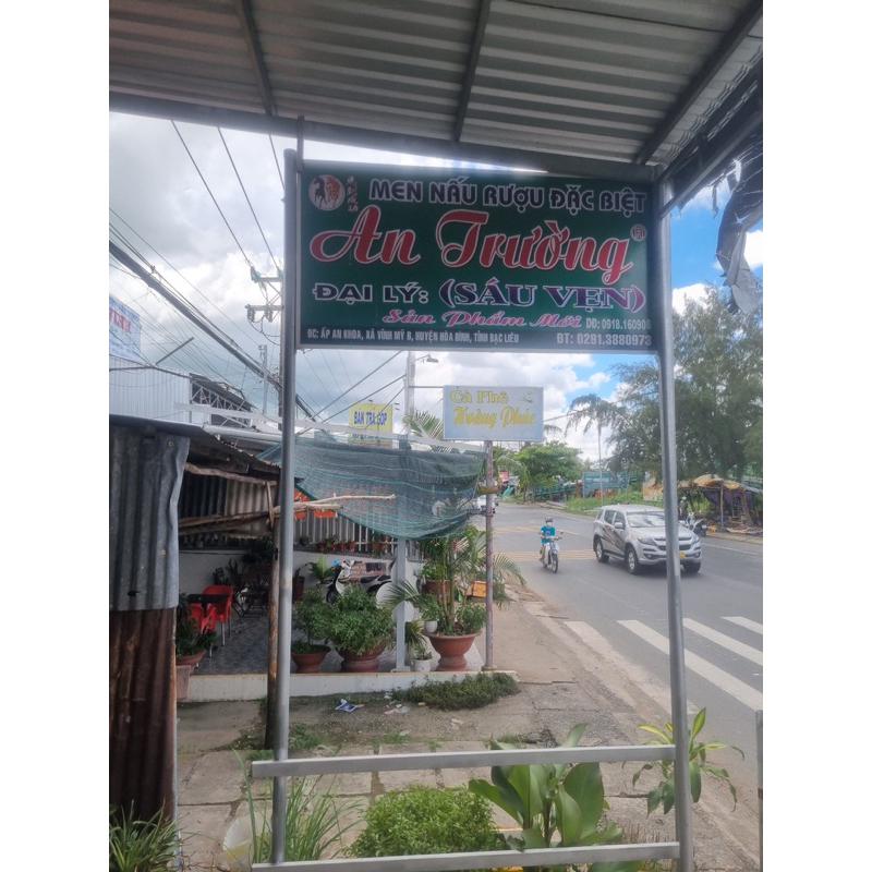 Men Rượu Sáu Vẹn