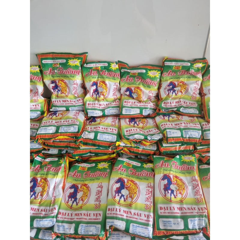 Men Rượu An Trường