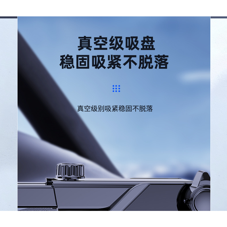 Giá điều hướng xe ô tô
