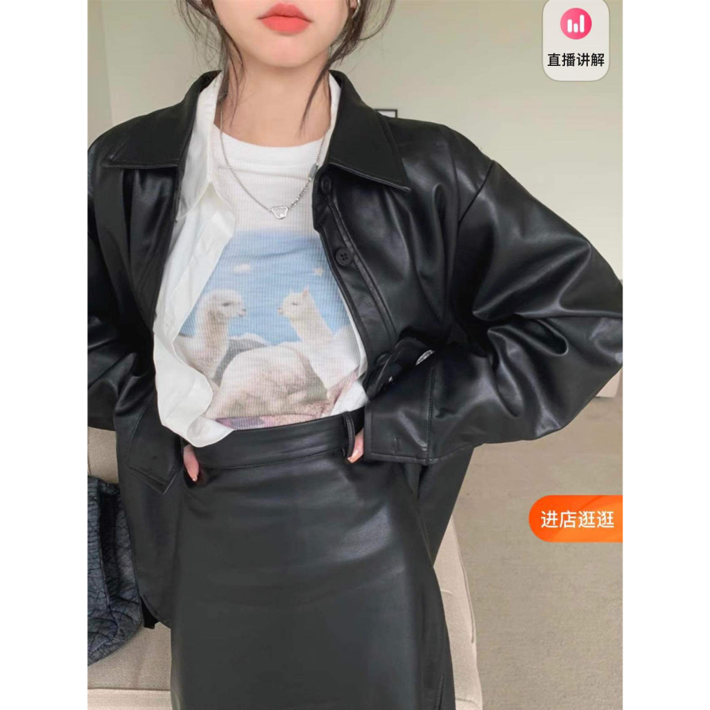 Set Áo Khoác Dài Tay Kèm Chân Váy Da Kiểu Vintage Cá Tính  lên form siêu đỉnh dành cho các nàng