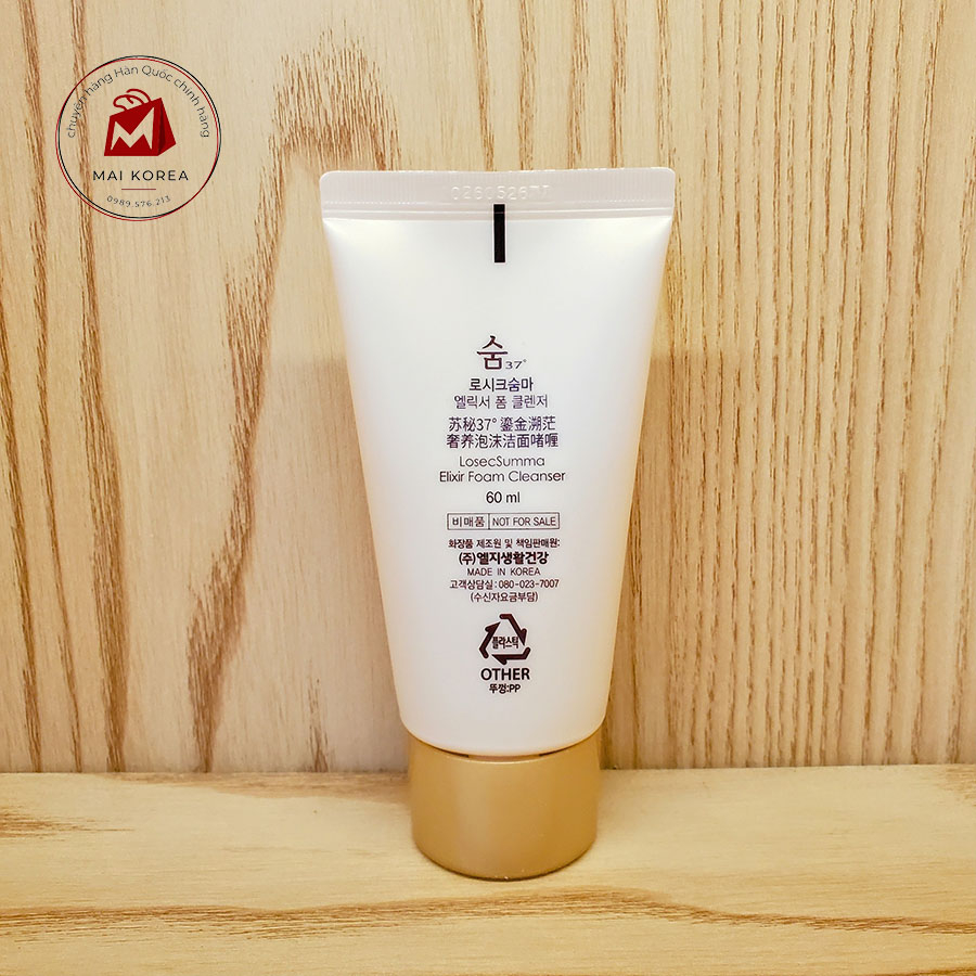 Sữa rửa mặt SUM vàng LosecSumma tái sinh cao cấp