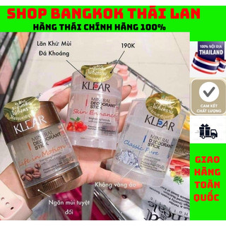 Lăn Đá Khoáng Khử Mùi DEO KLEAR 70gram Thái Lan