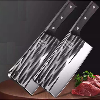 SK009 [ Được Xem Hàng ]Dao thép không gỉ ,  Chăt Thái Đa Năng dáng Dao nhật Chuyên chặt xương, Chặt gà cao cấp - Nh