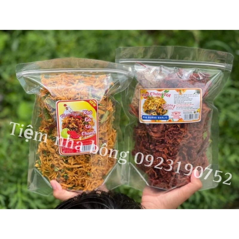 500GR  Khô Heo Cháy Tỏi Loại 1 Đậm Vị Thơm Ngon Ăn Là Mê -