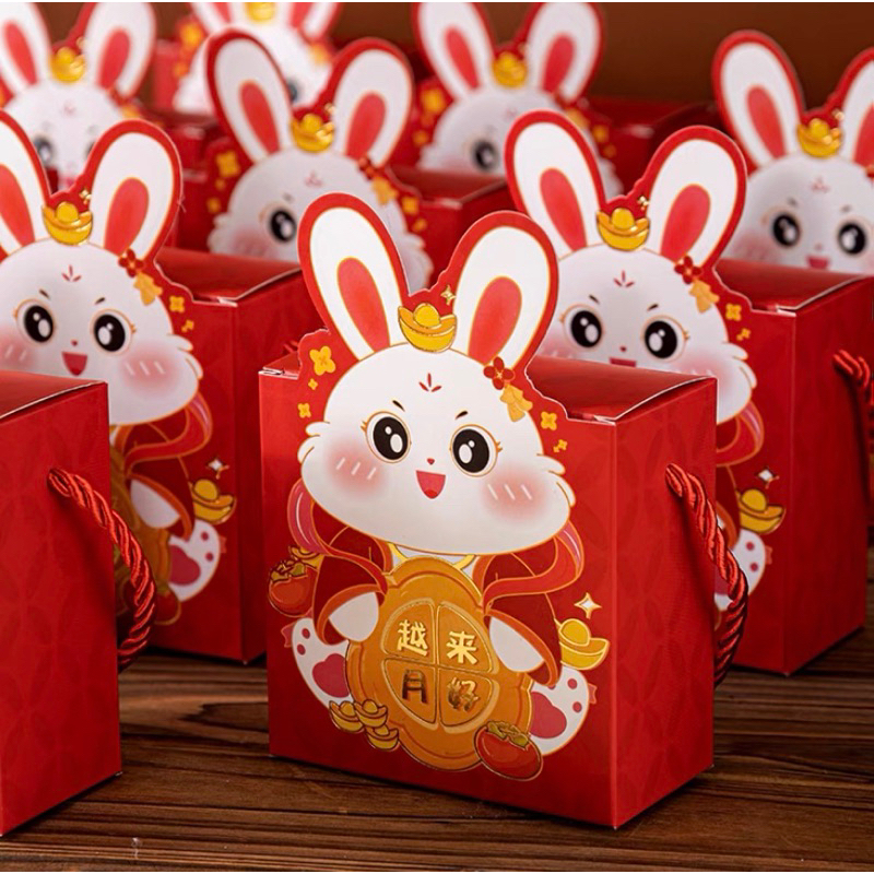 Hộp 1 bánh trung thu cho bé yêu