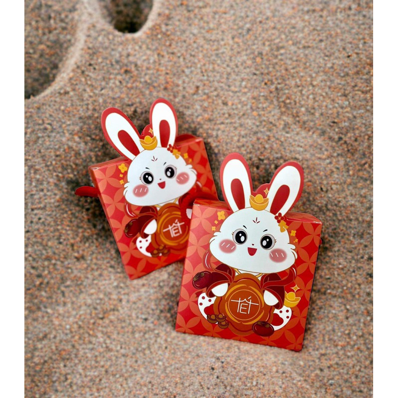 Hộp 1 bánh trung thu cho bé yêu