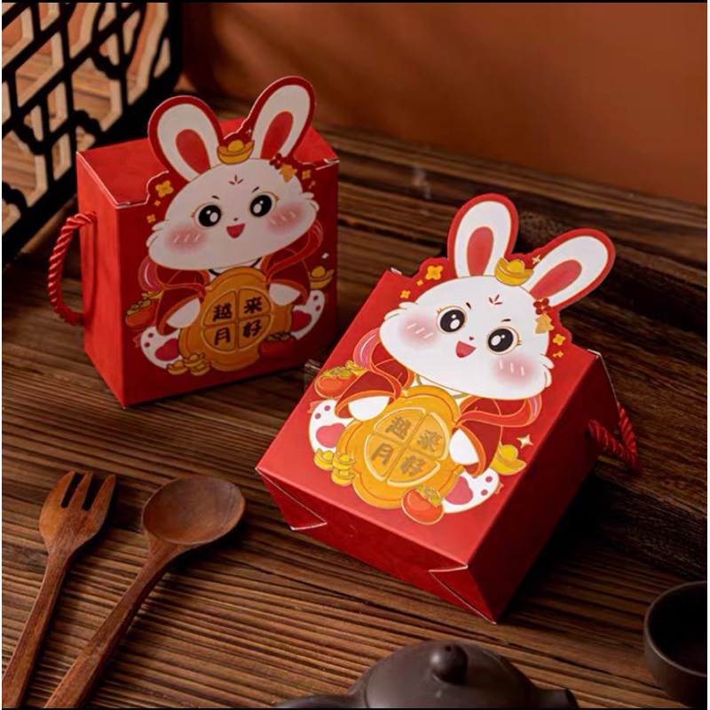 Hộp 1 bánh trung thu cho bé yêu