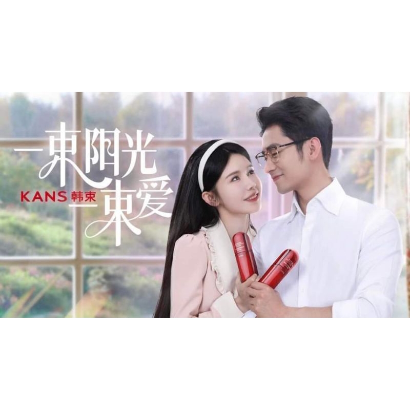 Combo 2 Lọ Toner + Lition Collagen Dưỡng Da Mềm Mịn Trắng sáng và Căng Bóng