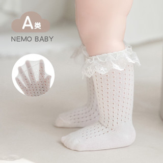 Vớ Cotton Mềm Mại Thoáng Khí Cao Đến Đầu Gối Phối ren Dễ Thương Cho Bé Sơ Sinh