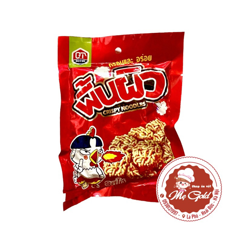 Snack mì viên ăn liền vị gà cay thổi lửa Thái Lan