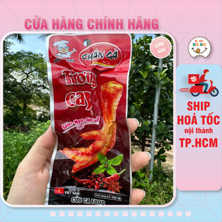 Chân gà tương cay Việt Nam | Chân gà tứ xuyên VN| Chân gà cay tứ xuyên| Chân gà thảo quả| Đồ ăn vặt