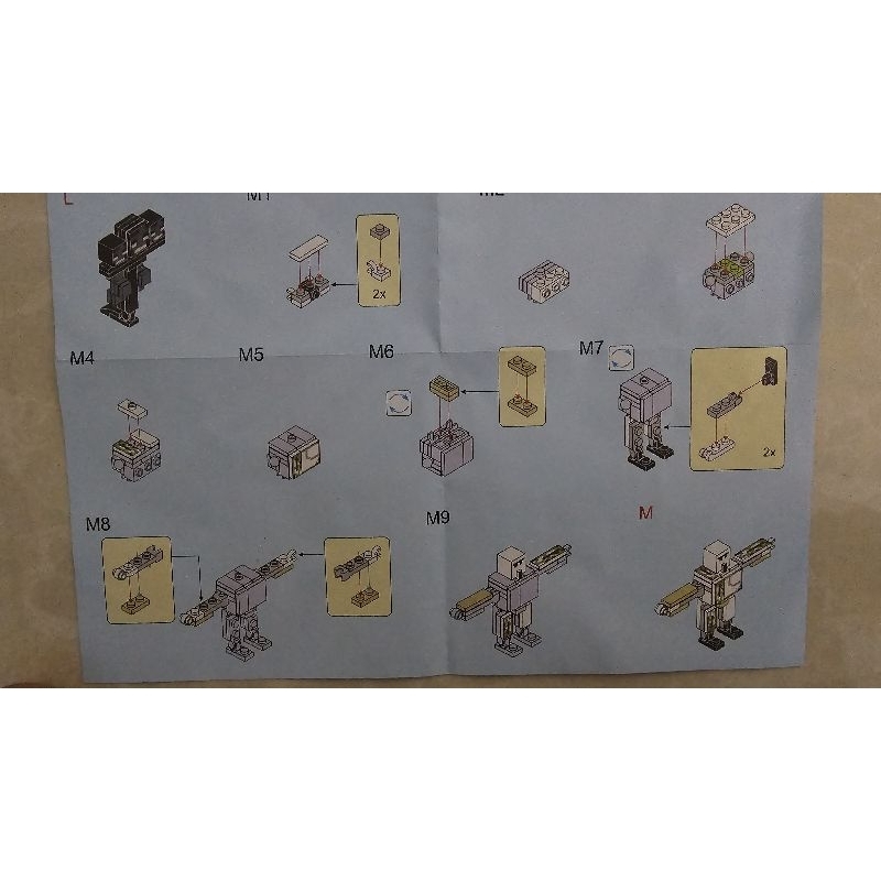 Iron golem Minecraft mới new seal