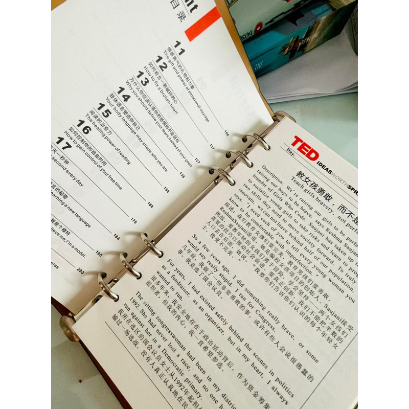 Vở TED Anh Trung